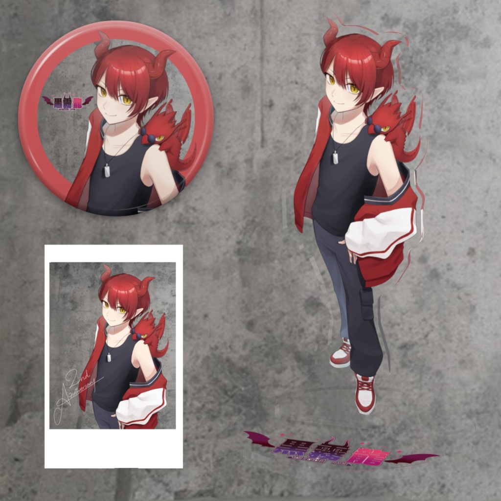 2周年記念セット