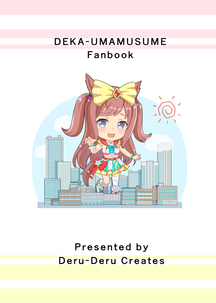 巨大デジたんと観察(み)るッッ!!巨大ウマ娘の萌えシチュエーションッッ!!