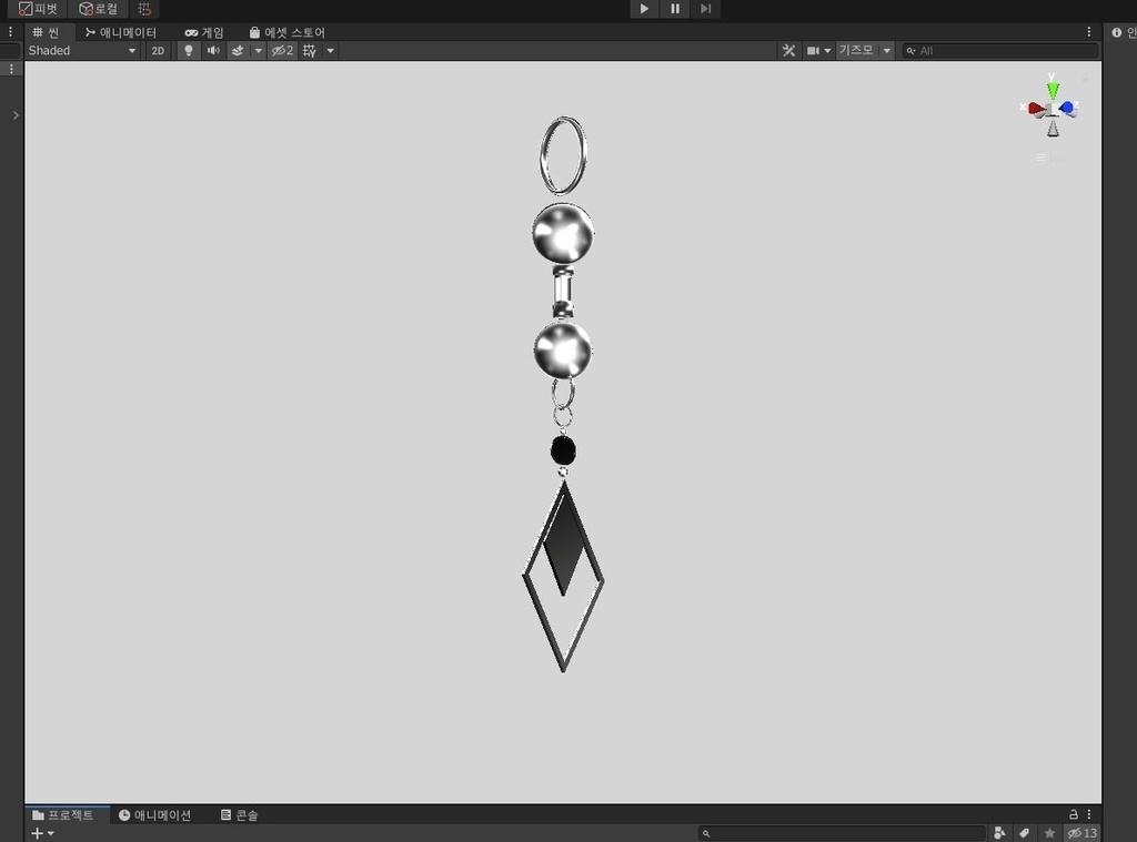 Vertical earrings