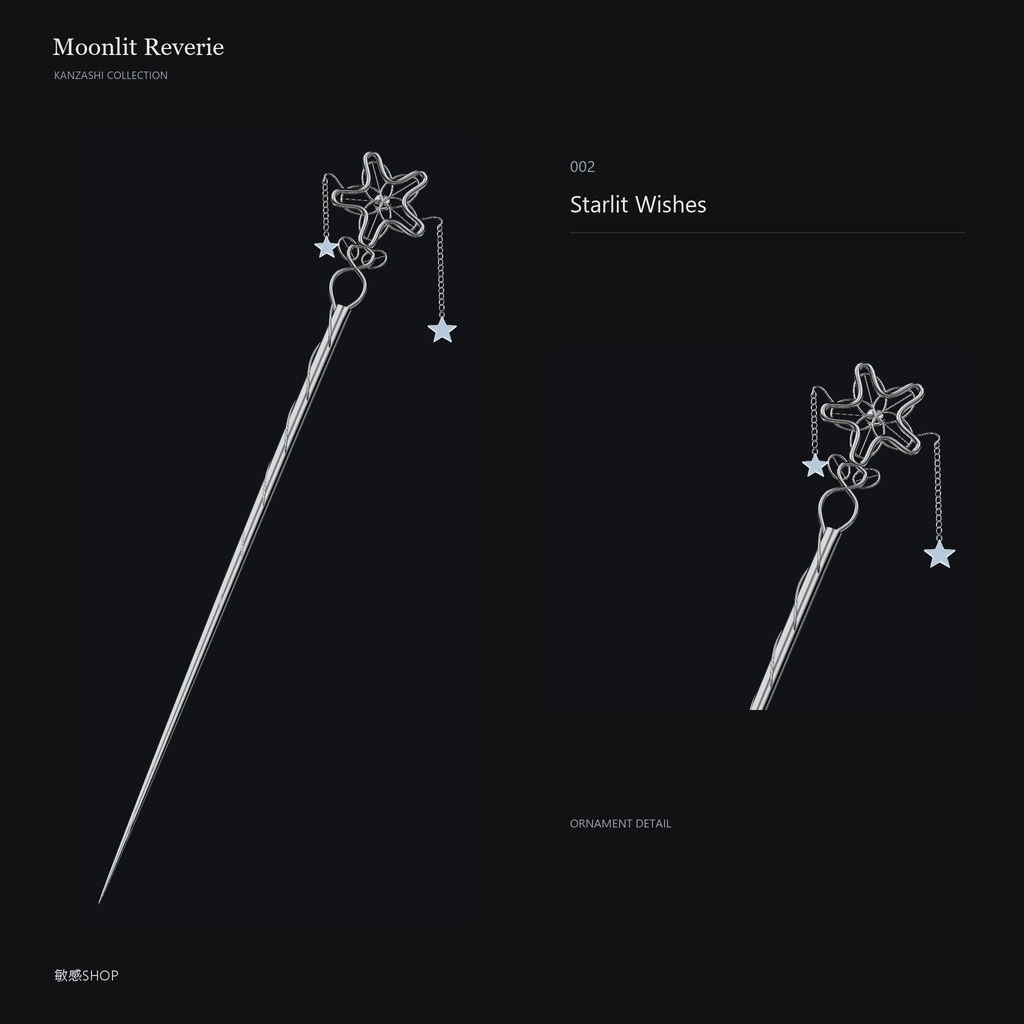 Moonlit Reverie - Kanzashi Collection