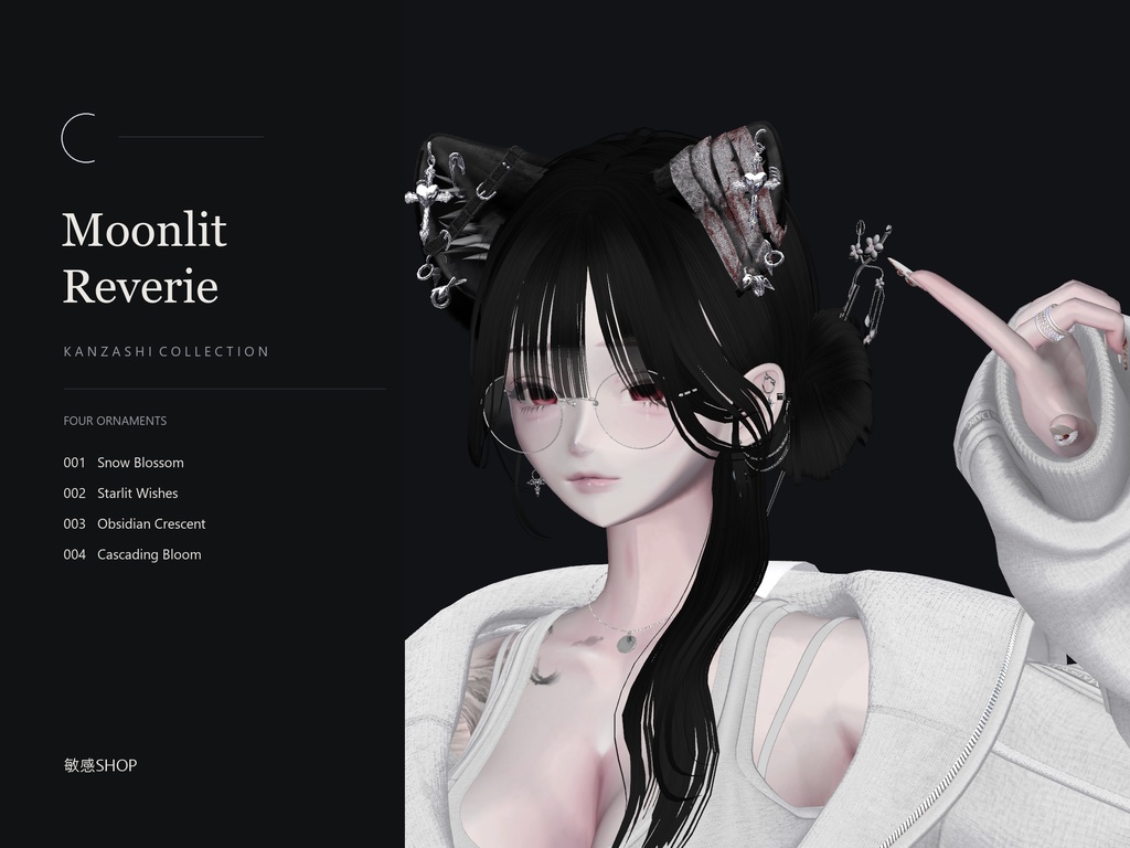 Moonlit Reverie - Kanzashi Collection