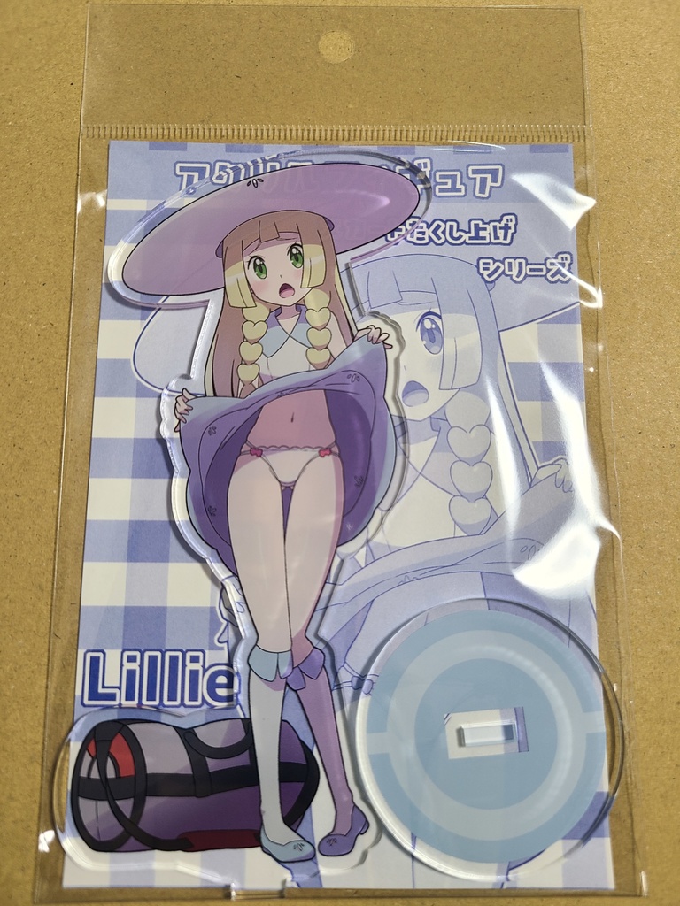【リーリエ】アクリルスタンド