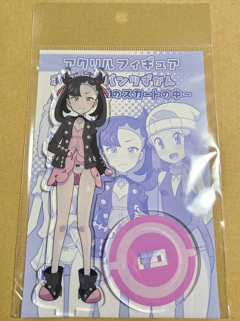 【マリィ】アクリルスタンド