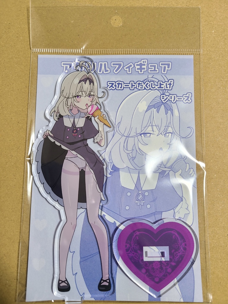 【森亜るるか】アクリルスタンド