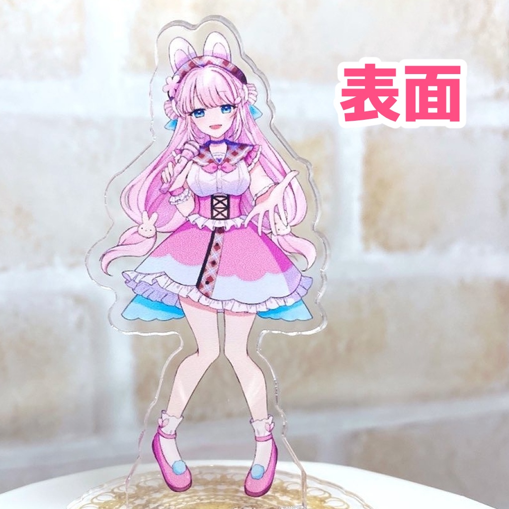 【予約者限定販売】収益化記念!アイドルとあまるあくすた。(直筆サイン入りポストカード付き)