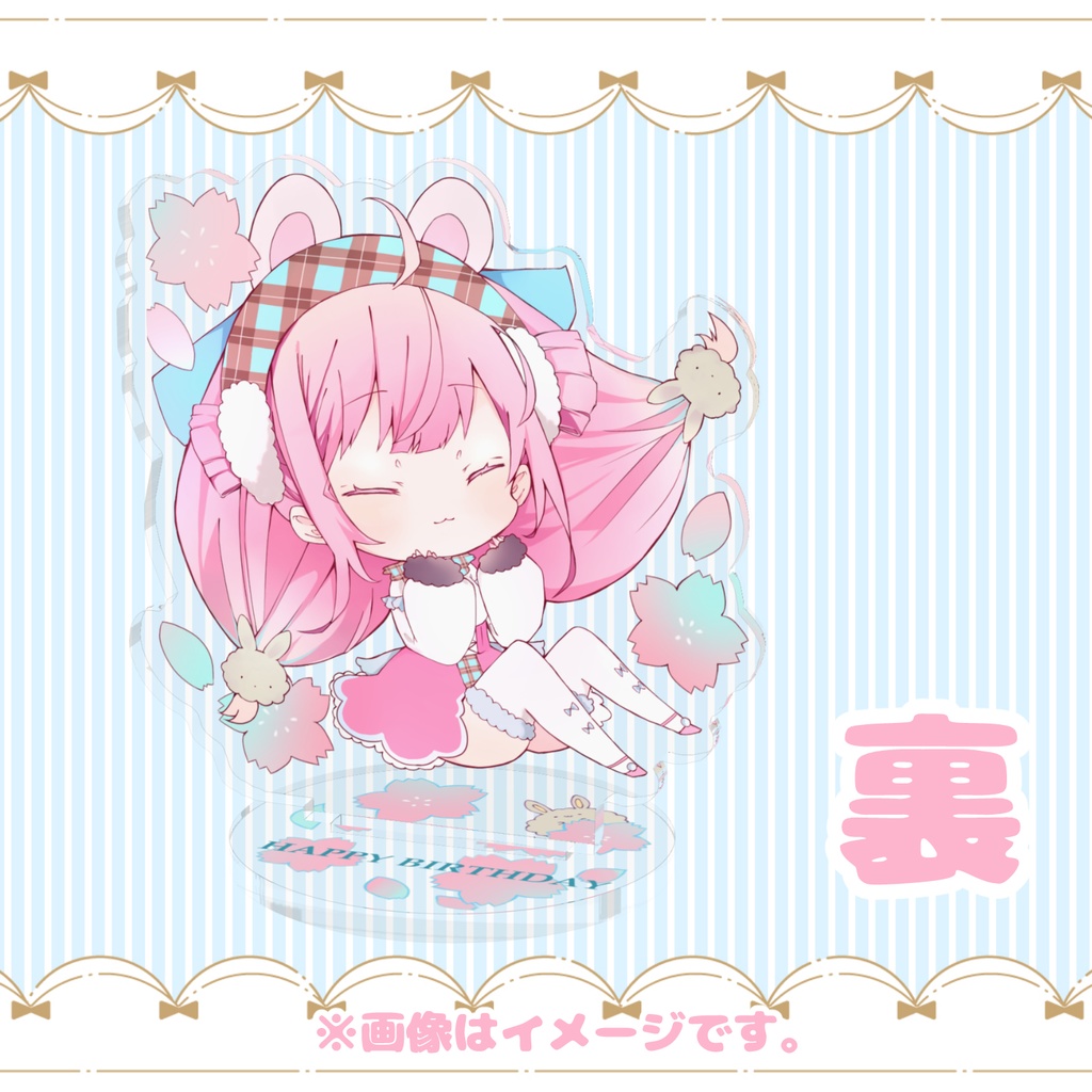 在庫6点【生誕祭2021】ちょこんとあくすた。(両面印刷)