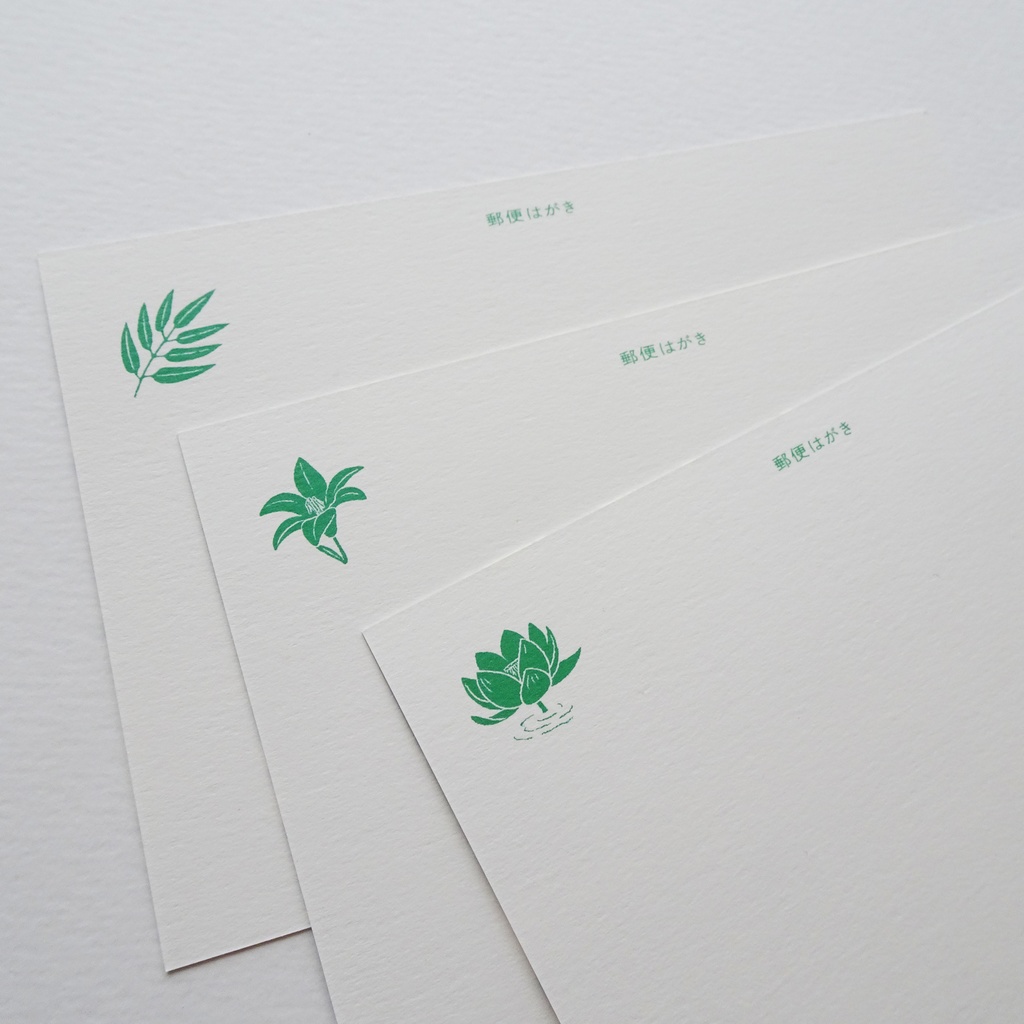 個展「なつのさがしもの」ポストカード3枚セット