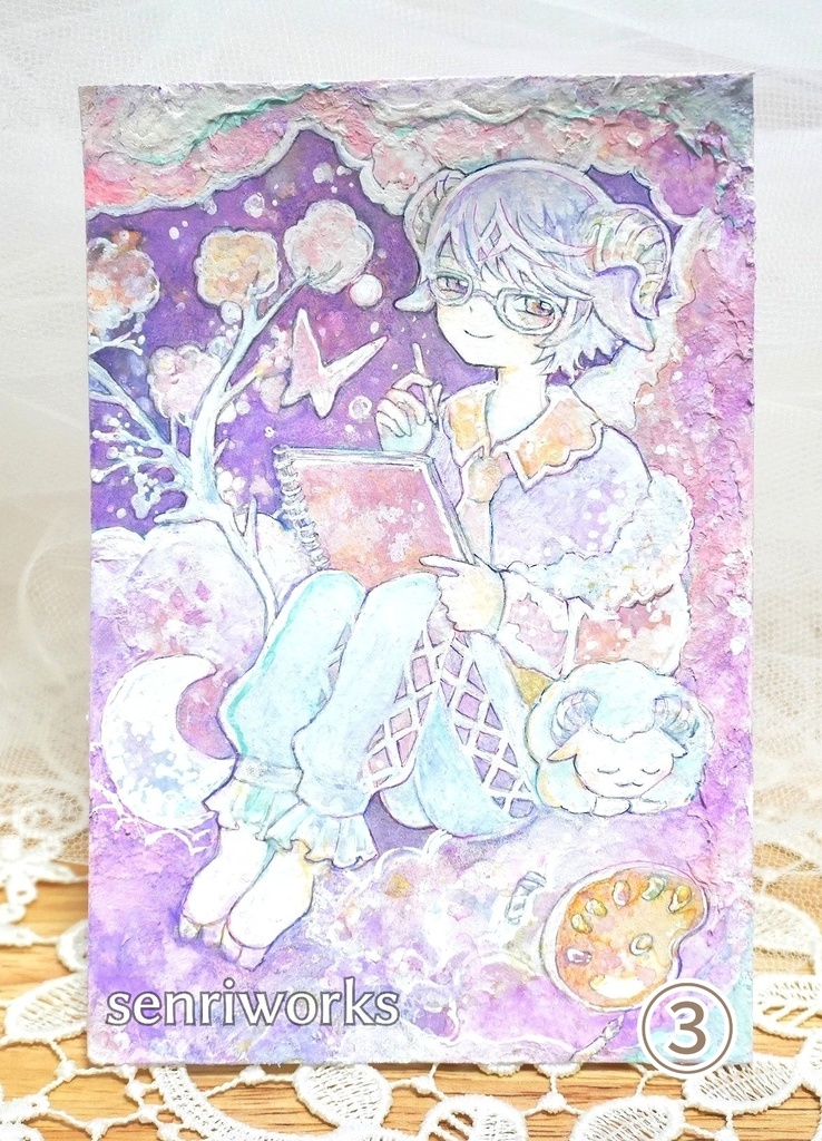 【新作】フレームレス作品