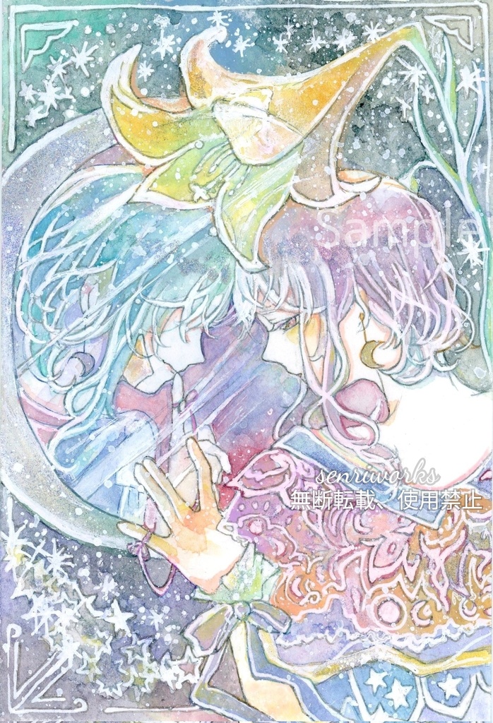 おまかせドローイング(残り1人受け付け)