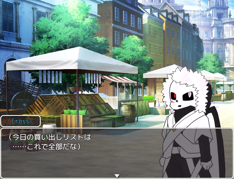 UndertaleAU FanGames 『FAIRYTALE』α版 ver2.4(2.3→2.4修正パッチ)