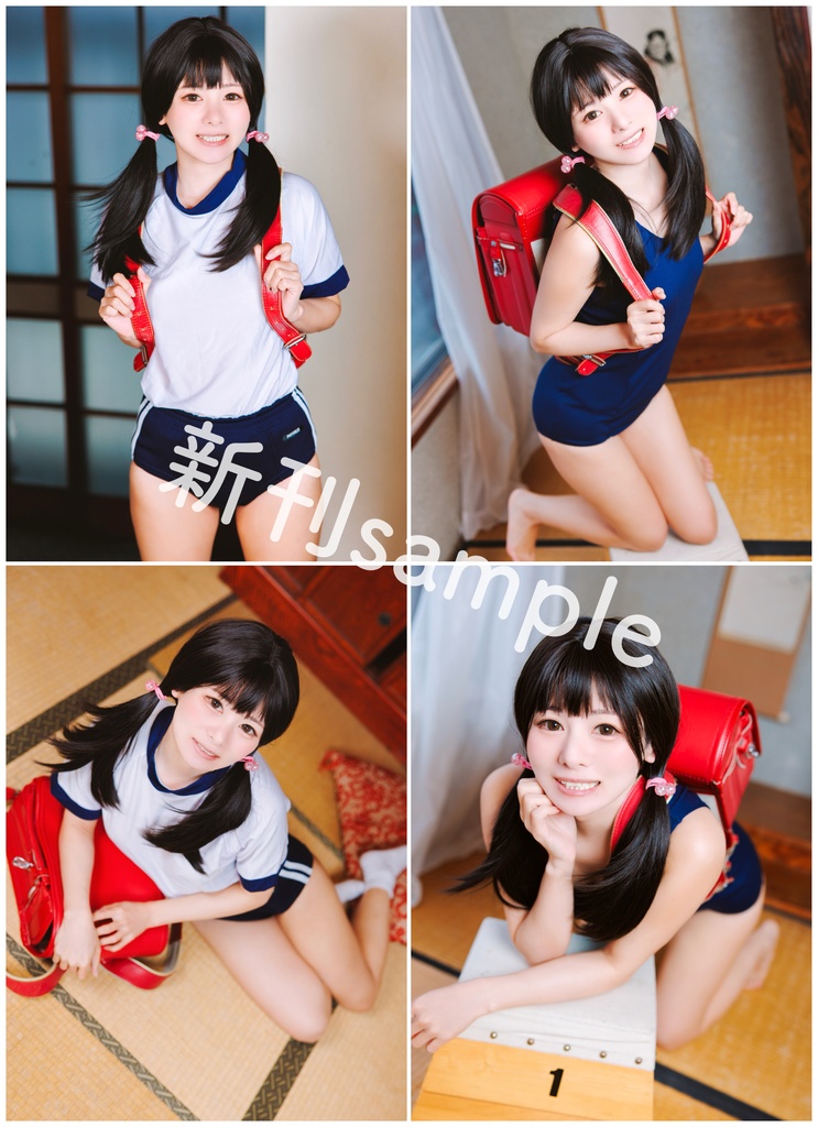 【コスホリ40新刊】昭和の体操服とスク水【創作】