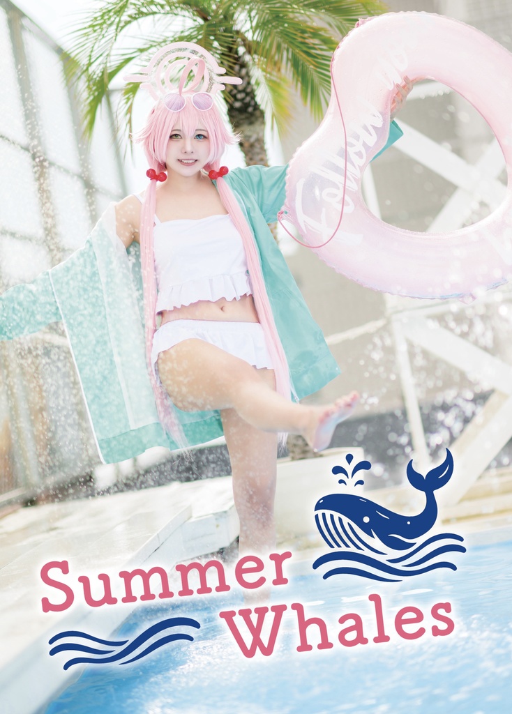 【C106新刊】小鳥遊ホシノまとめ写真集【ブルアカ】