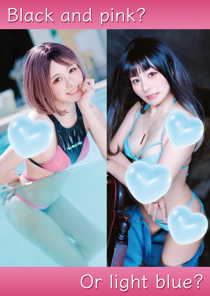 【コスエク】創作コスプレ写真集【新刊】