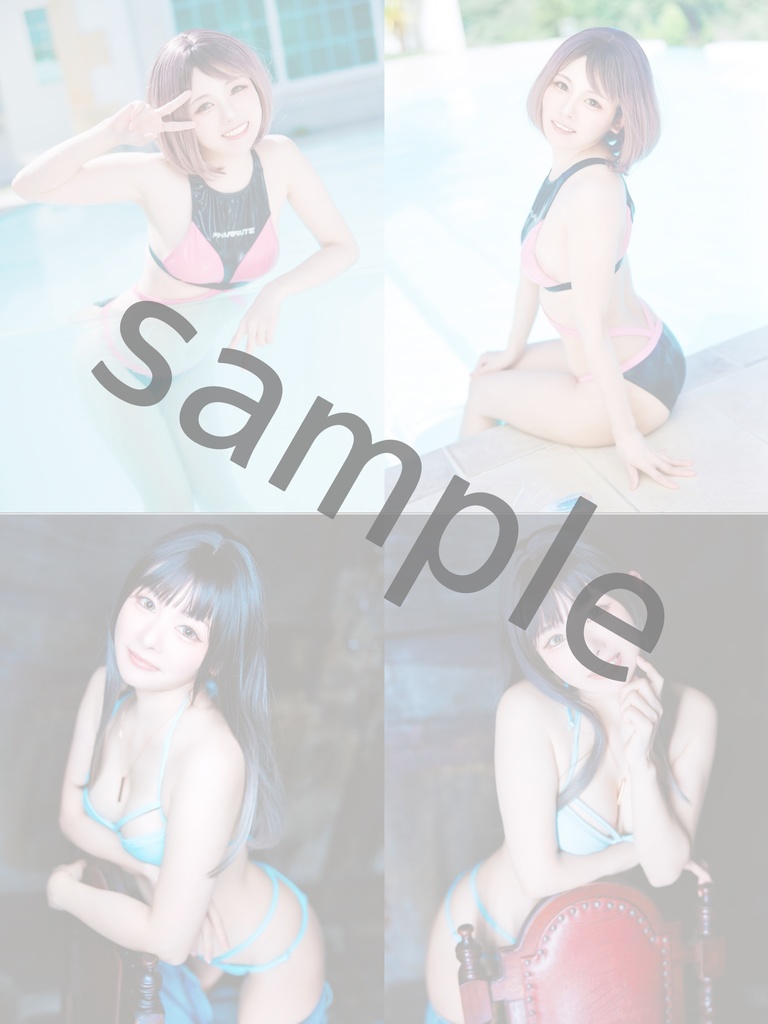 【コスエク】創作コスプレ写真集【新刊】