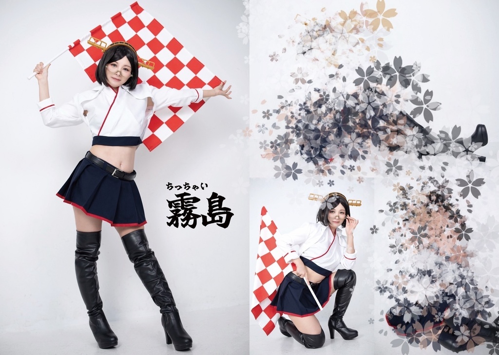 3セット限定【艦これ・霧島新刊2冊+グッズセット】