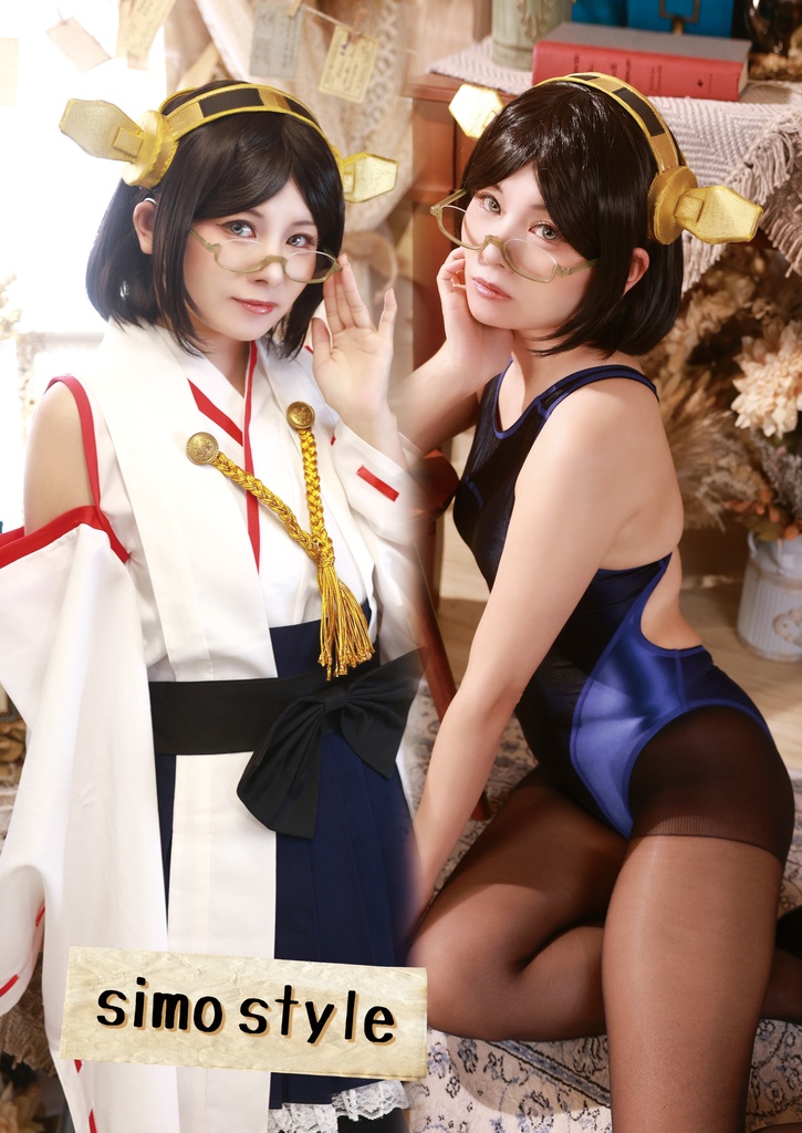 3セット限定【艦これ・霧島新刊2冊+グッズセット】