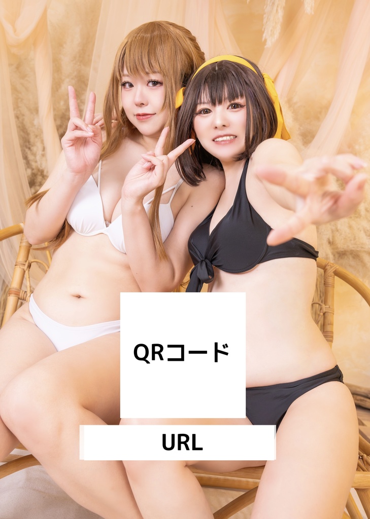 C108新刊【涼宮ハルヒ4点セット】事前通販