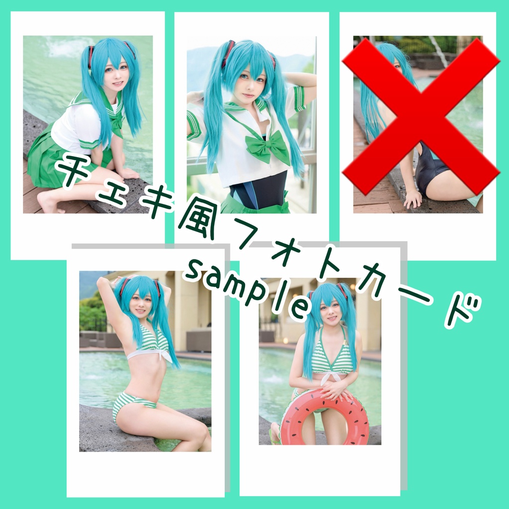 C108【simoda42歳生誕祭 初音ミクグッズ】2種類