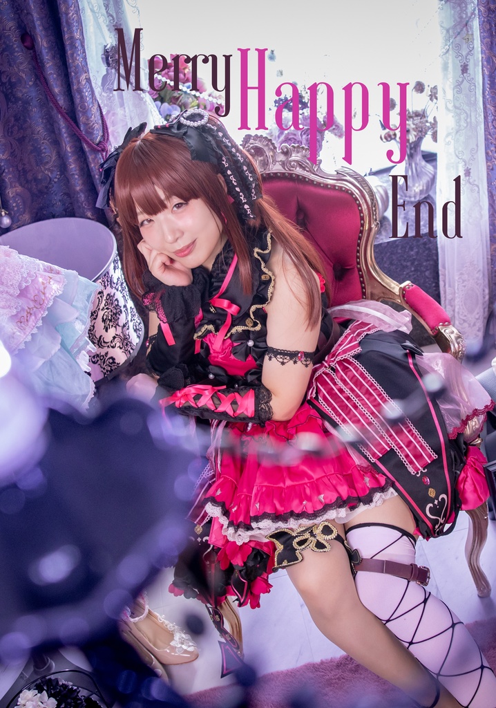 Merry Happy End