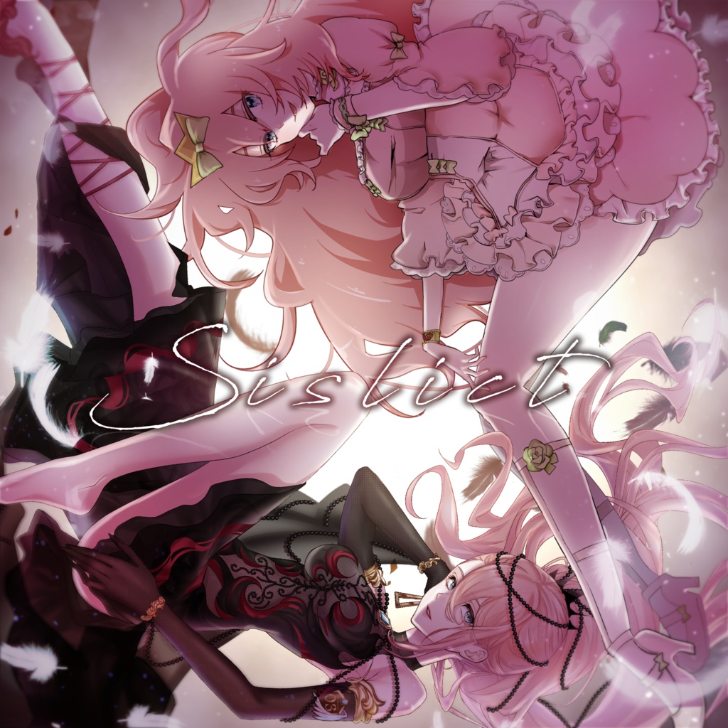 巡音ルカコンピレーションアルバムSislict