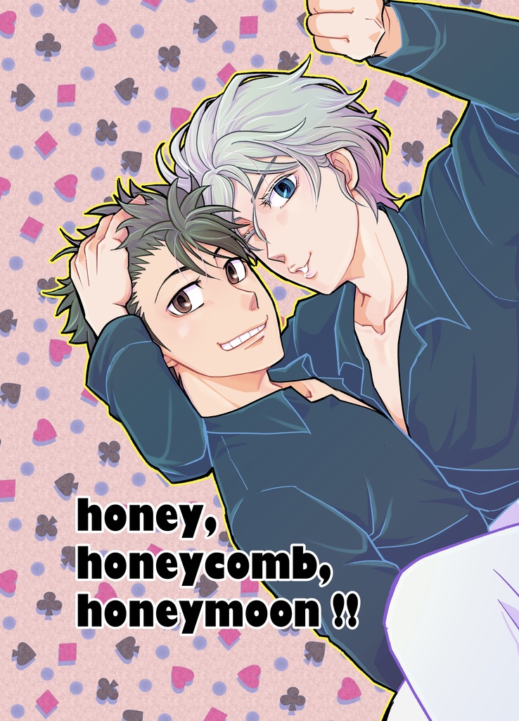 honey,honeycomb,honeymoon!!