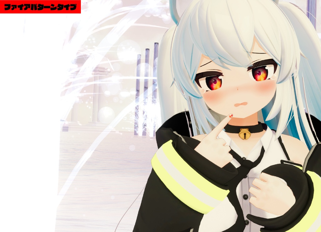 ほむらちゃん用アイテクスチャファイアパターンイメージ+星空イメージ