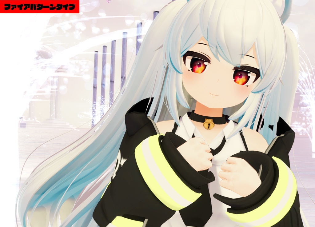 ほむらちゃん用アイテクスチャファイアパターンイメージ+星空イメージ