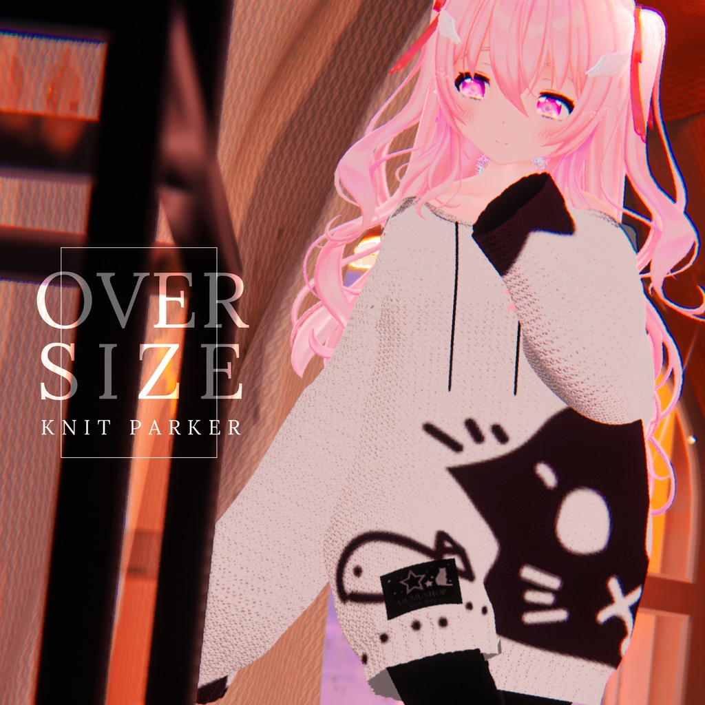 VRChat向け衣装オーバーサイズニットパーカー 【59アバター対応】