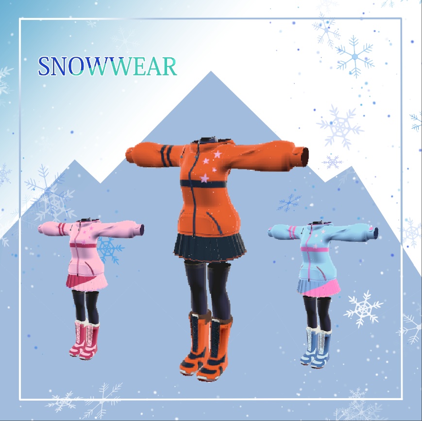 VRChat向け衣装イージースノーウエア 【7アバター対応】