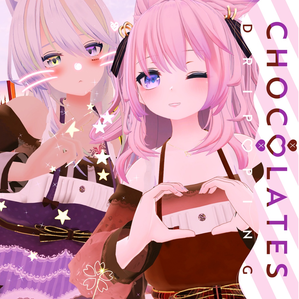 47アバター対応】ChocolatesDripping XOXO (VRChat向け衣装)