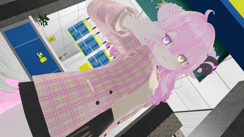 47アバター対応】ベーシックコーデ(VRChat向け衣装)