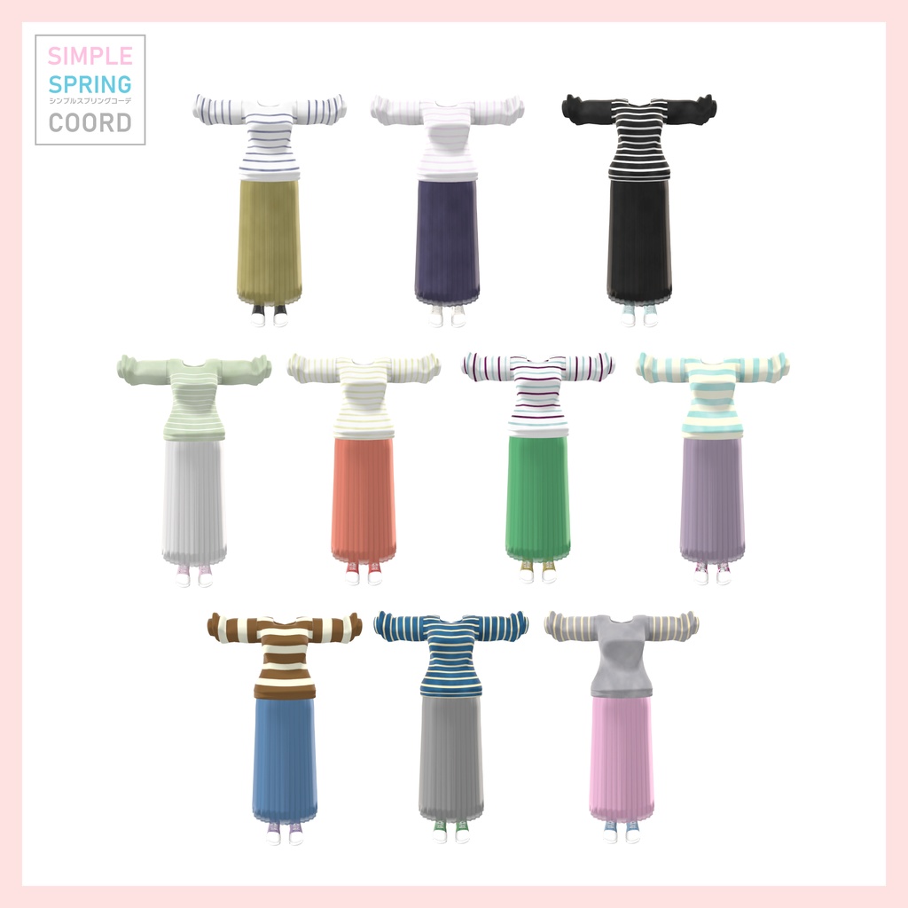 21アバター対応 シンプルスプリングコーデ (VRCHAT向け衣装)