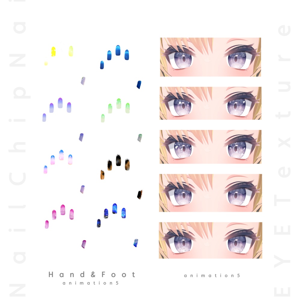 53アバター対応 LA PRINCESA DEL SOL (VRChat向け衣装)