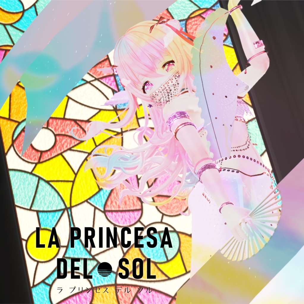 53アバター対応 LA PRINCESA DEL SOL (VRChat向け衣装)
