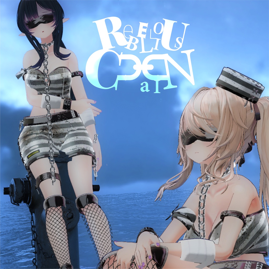 39アバター対応 Rebellious Chain (VRChat向け衣装)