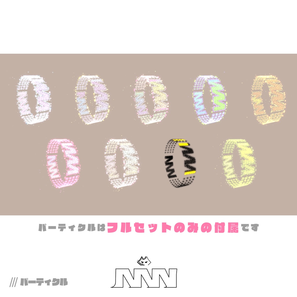 61アバター対応 NNN(VRChat向け衣装)#mumu_shop