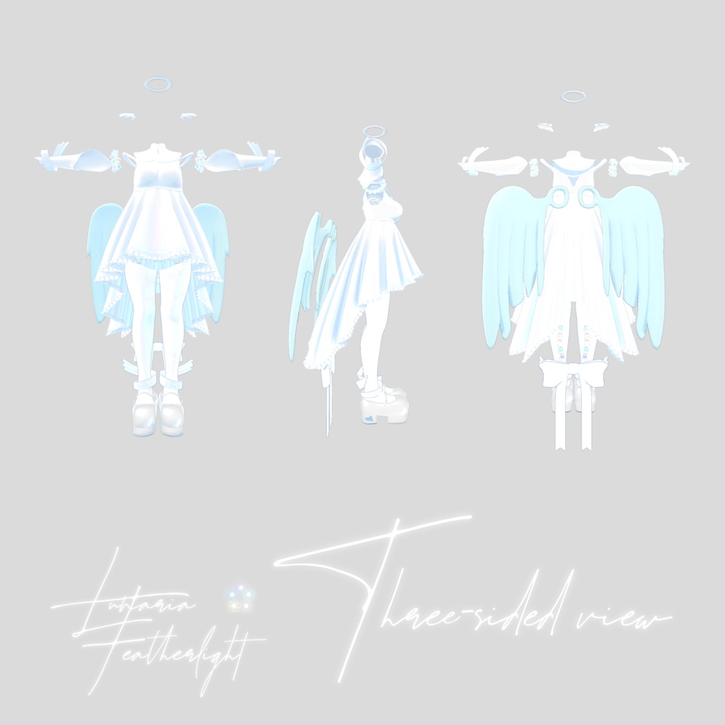 64アバター対応 LunariaFeatherlight -ルナリアフェザーライト- (VRChat向け衣装)#mumu_shop