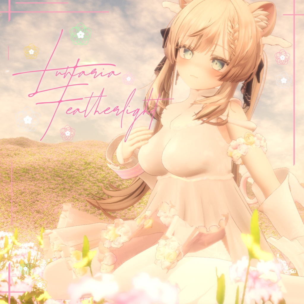 64アバター対応 LunariaFeatherlight -ルナリアフェザーライト- (VRChat向け衣装)#mumu_shop