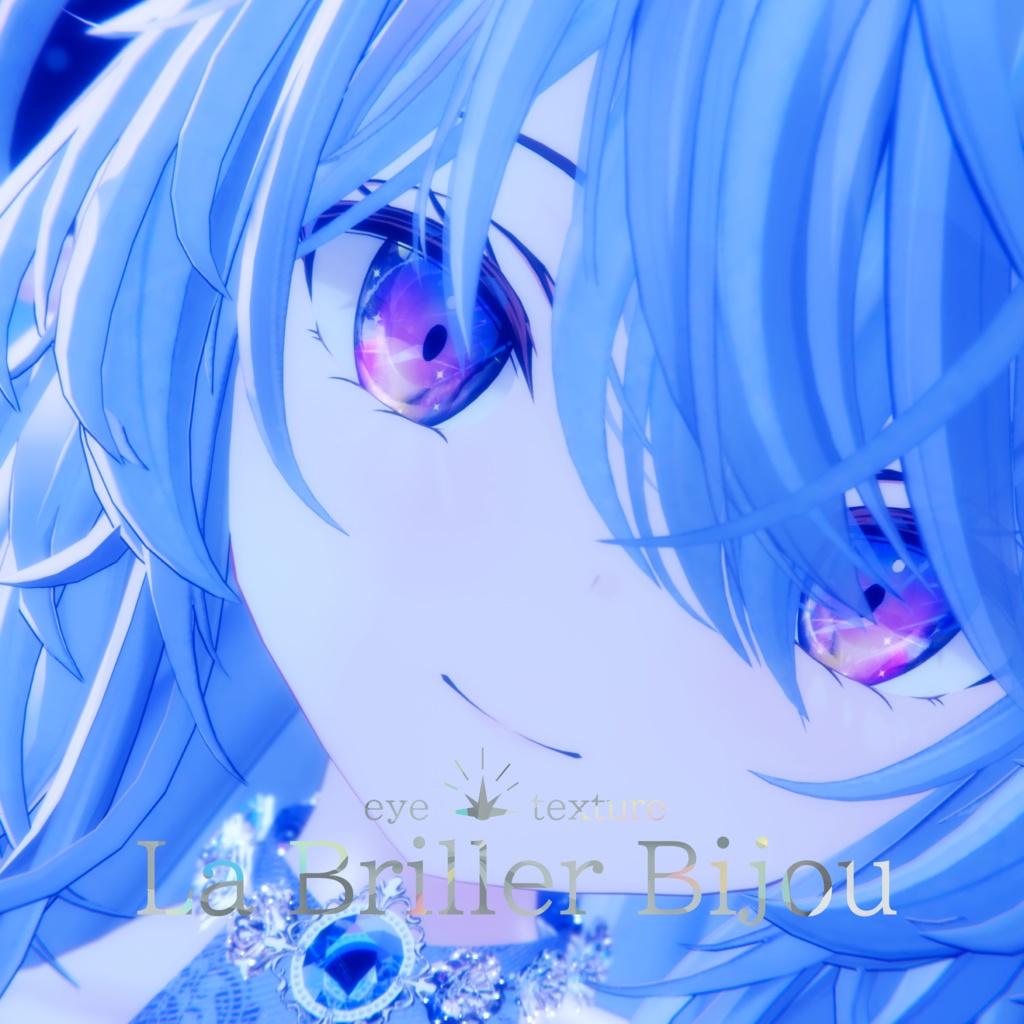 71アバター対応 La Briller Bijou-ラブリエビジュー(VRCHATアバター向アイテクスチャ)#mumu_shop