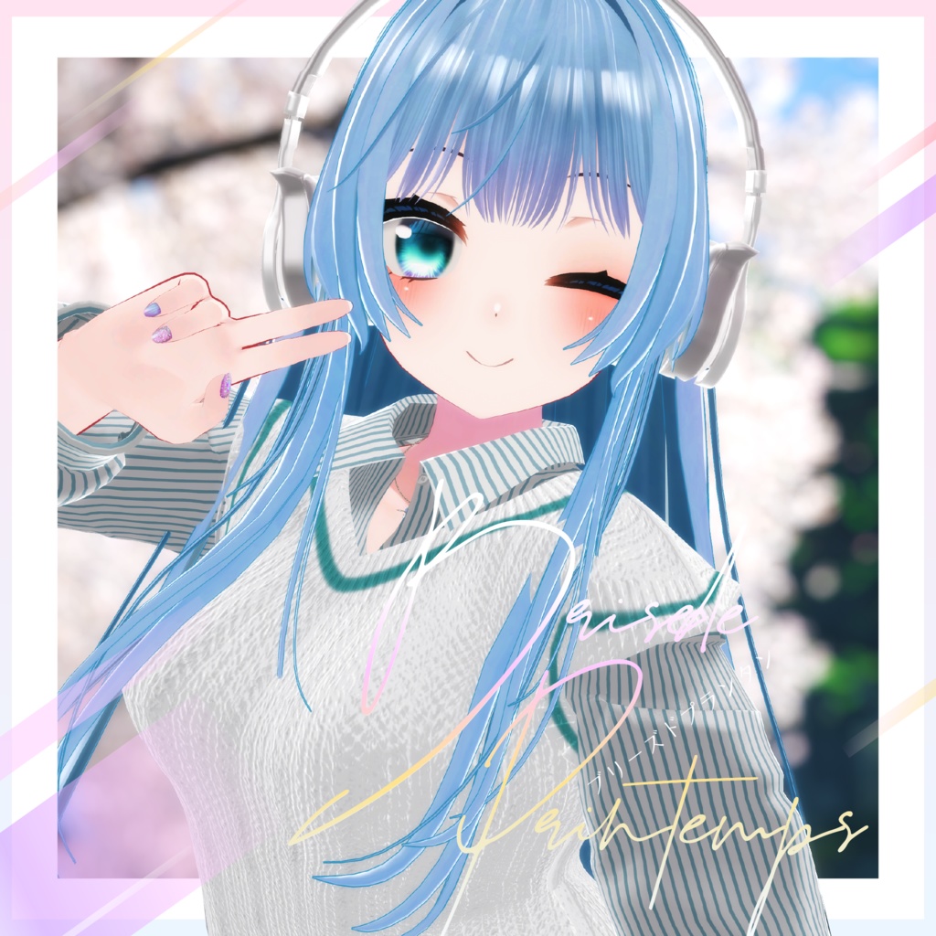 60アバター対応 Brise de Printemps -ブリーズドプランタン- (VRChat向け衣装)#mumu_shop