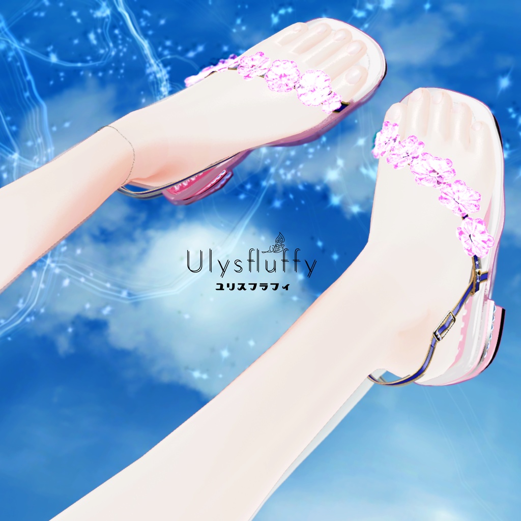 64アバター対応 Ulysfluffy--ユリスフラフィ- (VRChat向け衣装)#mumu_shop