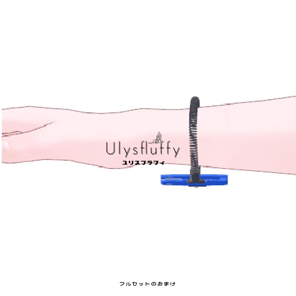 64アバター対応 Ulysfluffy--ユリスフラフィ- (VRChat向け衣装)#mumu_shop