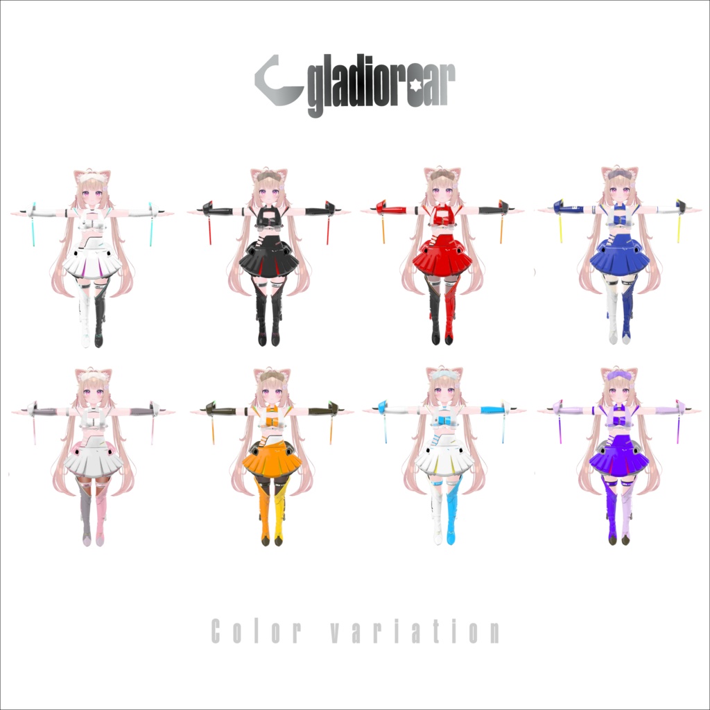 58アバター対応 -Gladioroar-グラジオロア (VRChat向け衣装)#mumu_shop