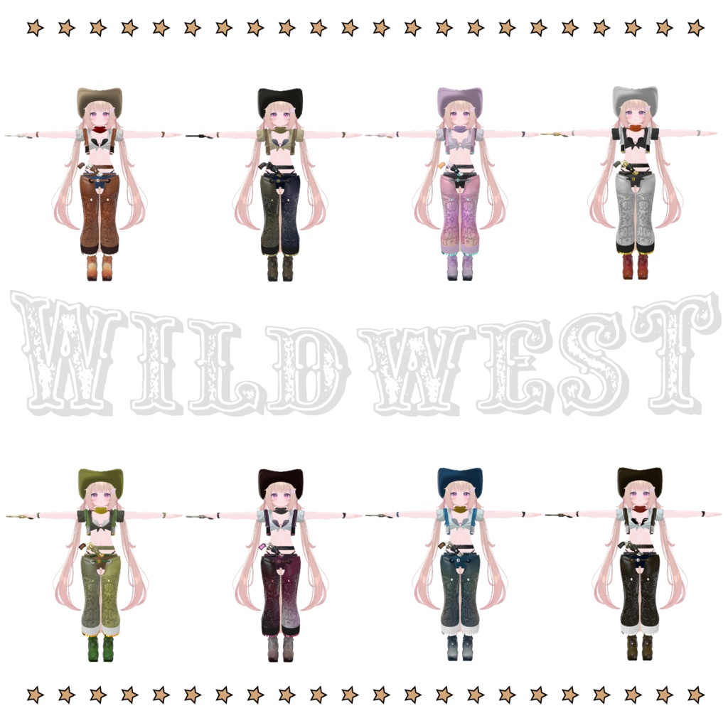 55アバター対応 -Wildwest-ワイルドウエスト(VRChat向け衣装)#mumu_shop