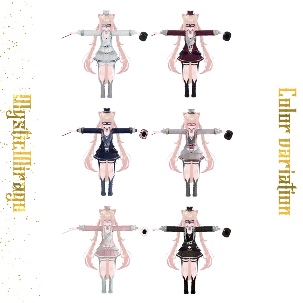 52アバター対応 -MysticMirage-ミスティックミラージュ(VRChat向け衣装)#mumu_shop