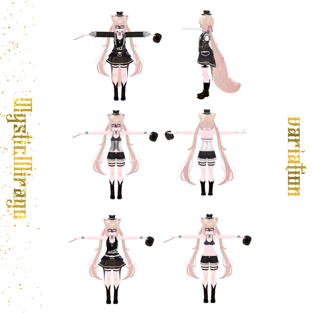 52アバター対応 -MysticMirage-ミスティックミラージュ(VRChat向け衣装)#mumu_shop