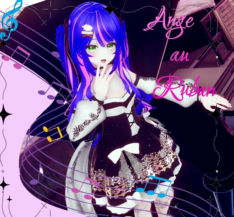 🎵コラボVRChat向け衣装🎵 Ange au Ruban -アンジュ オ リュバン-#mumu_shop