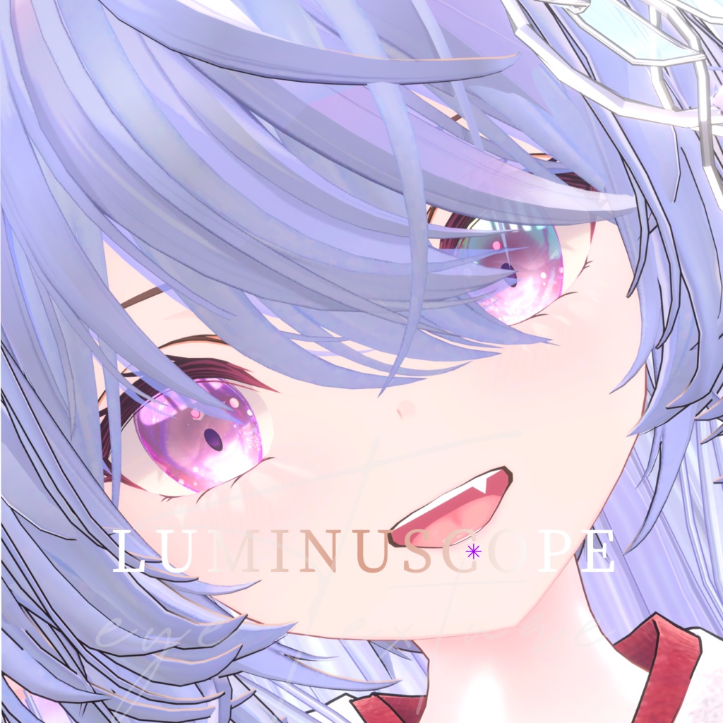 53アバター対応 -Luminuscope-ルミナスコープ(VRChat向けアイテクスチャ)#mumu_shop