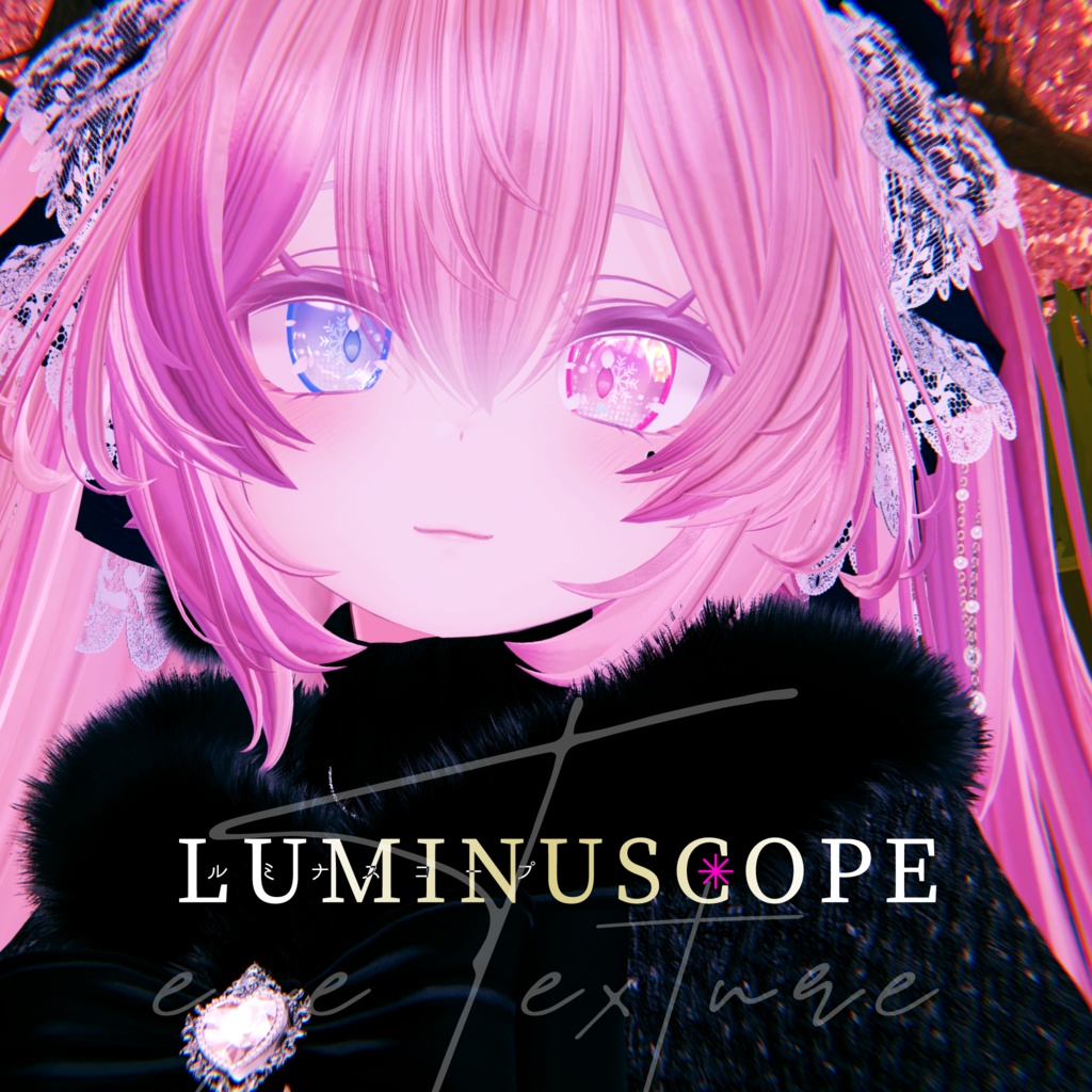 48アバター対応 -Luminuscope-ルミナスコープ(VRChat向けアイテクスチャ)#mumu_shop