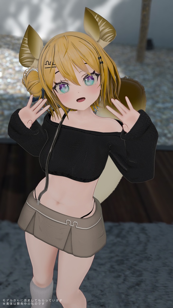 オリジナル3Dモデル 「あまに-AMANI」(VRCHAT向けアバター)#mumu_shop